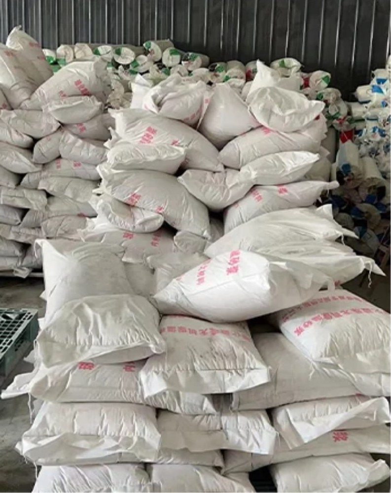 玻化(huà)微(wēi)珠