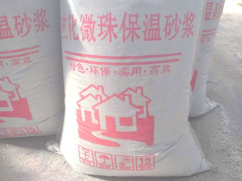 玻化(huà)微(wēi)珠